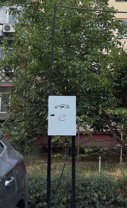 Установка зарядных устройств для электромобилей