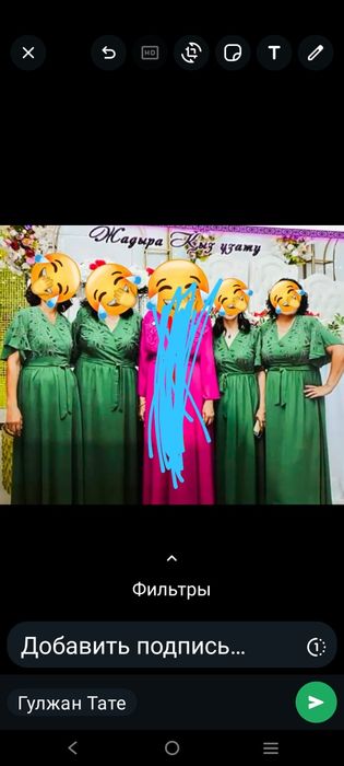 продается платья