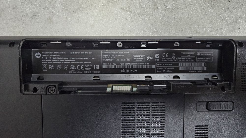 Продам корпус hp 17.3