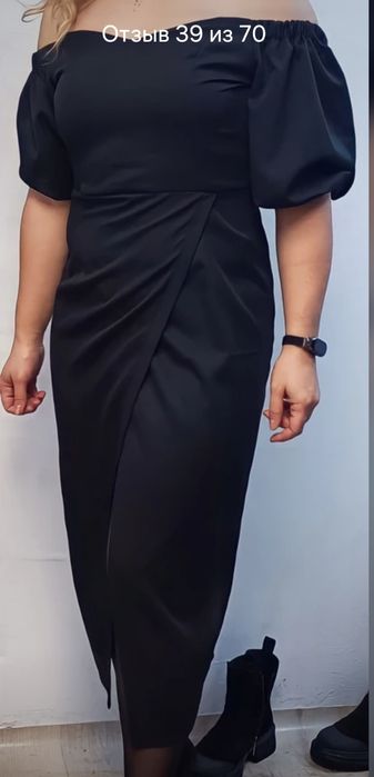 Вечернее платье. 48р