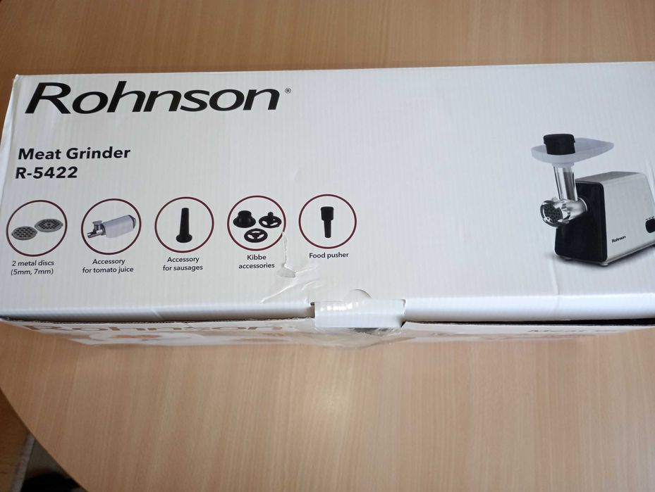 Продавам месомелачка от фирмата Rohnson