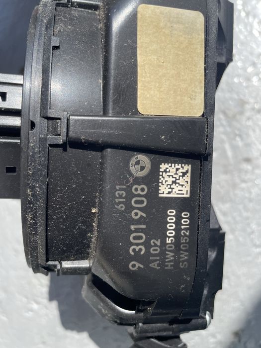 Лентов кабел БМВ Ф11 (lentov kabel bmw f11)