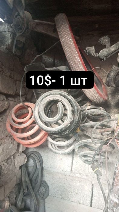 Продаю запчасти Bmw e30