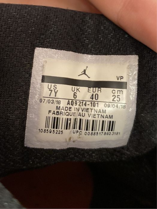 jordan max aura.
