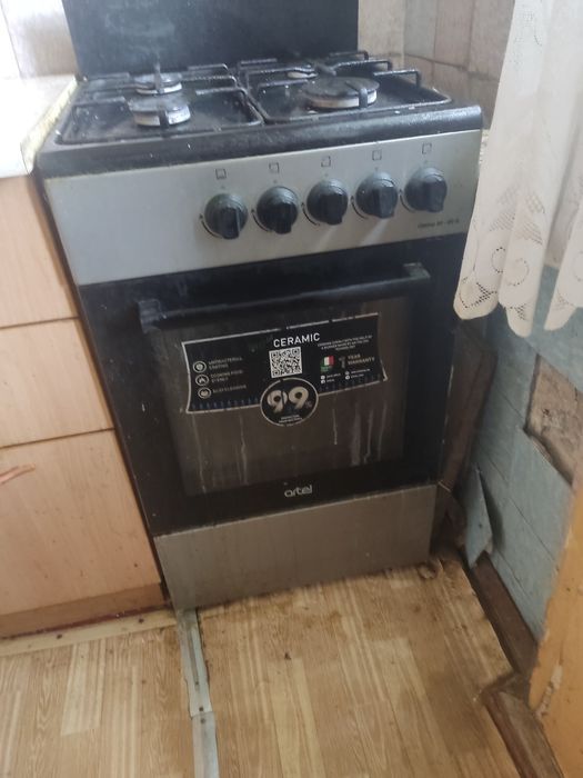 Газовая плита срочно.