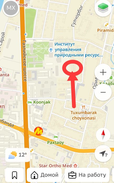 Ер майдони сотилади