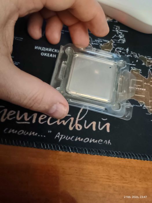 i7 3960X TOP skt 2011