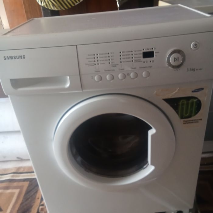 Стиральная машина