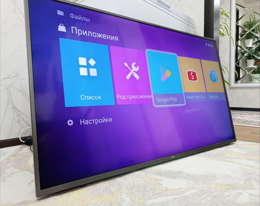 Большой ТЕЛЕВИЗОР Yasin 127 Android TV.