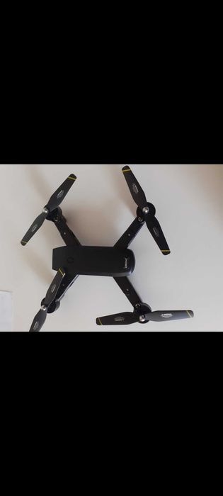 Дрон.    SG700-S