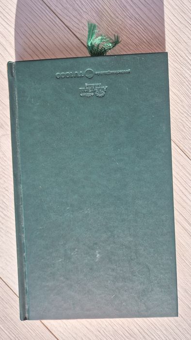 Piese (Livada de Visini, Pescarusul, Unchiul Vania) de Cehov