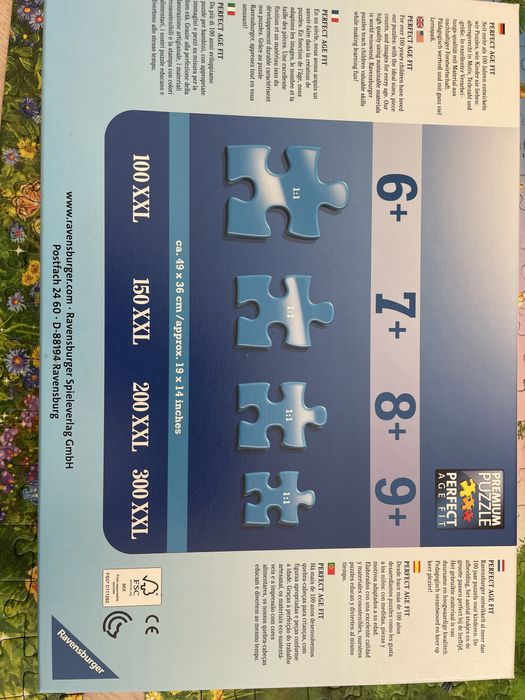 Пъзел с принцеса