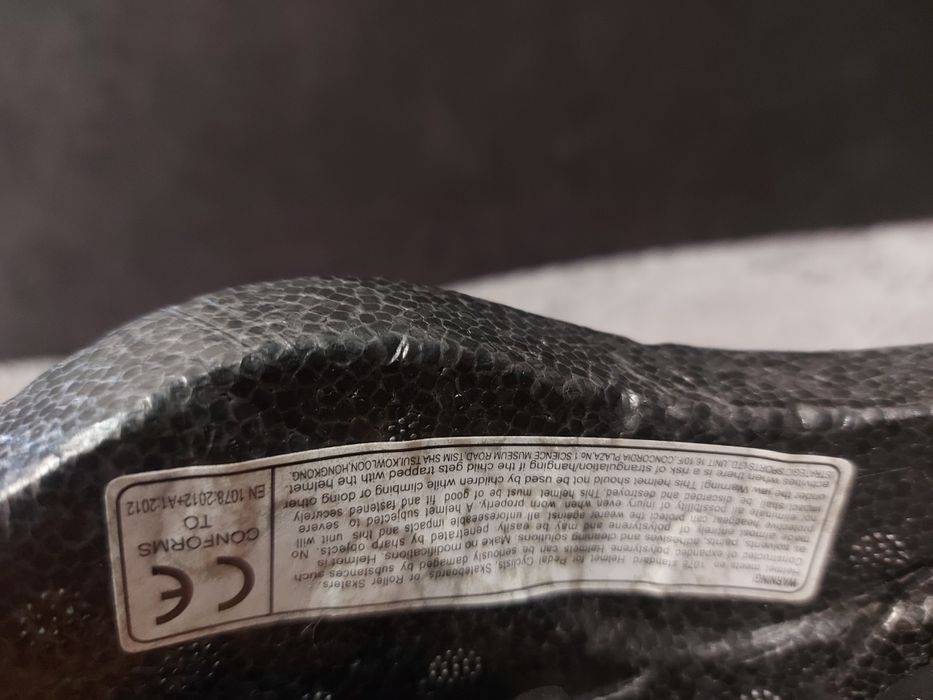 Продам протектор для головы.