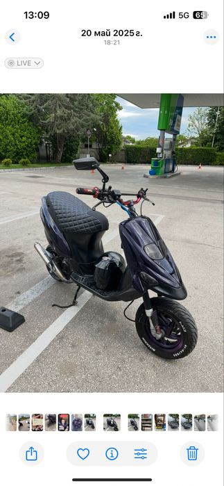 Gilera stalker скутер 75