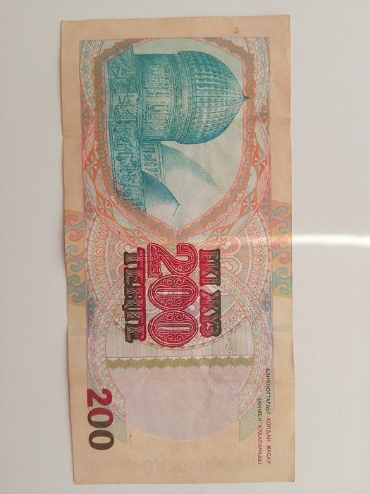 Продам банкноту Казахстан.200тг.2002г.