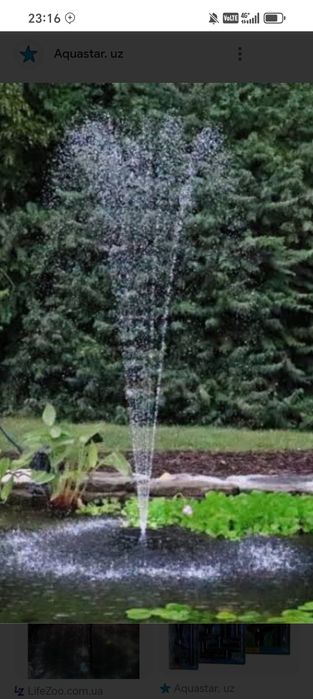 Gazonga suv sepadigan fantan nasatkalari sotiladi va o'rnatilib berila