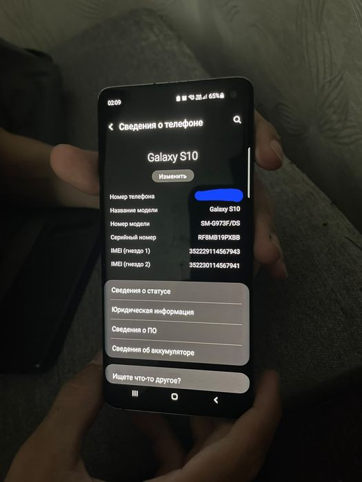 Samsung galaxy s10