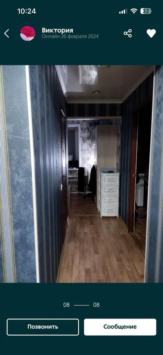 Квартира в г.Мамлютка