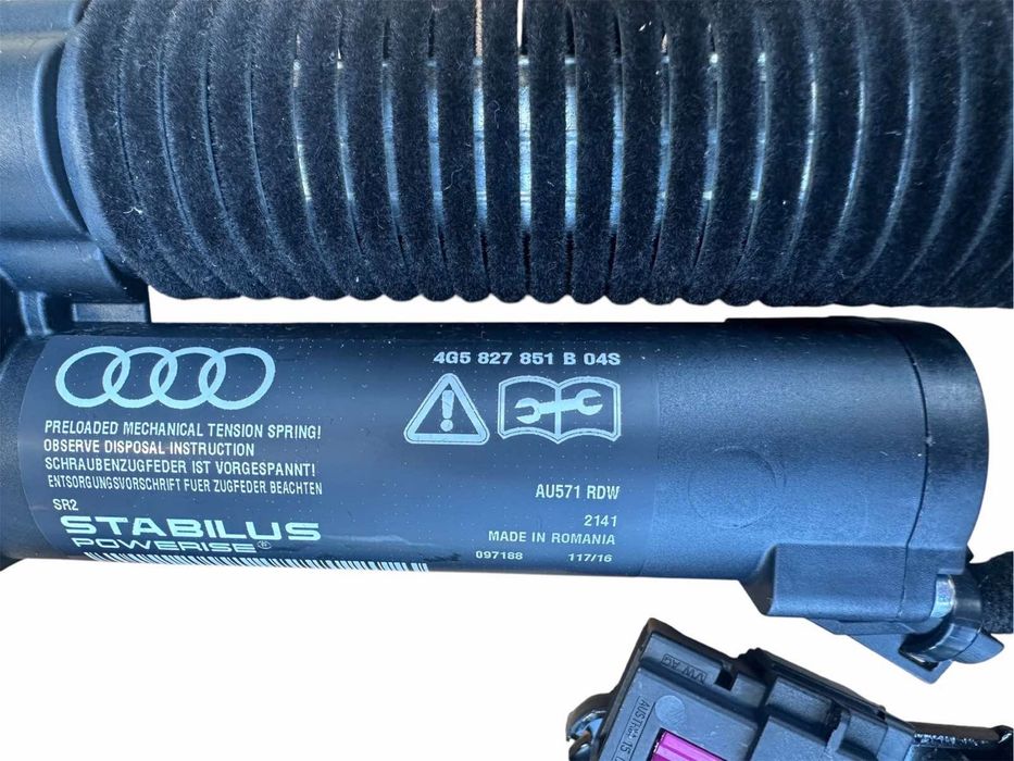 Audi A6 C7 Седан комплект ел.багажник 4G5827851B/4H0827738A