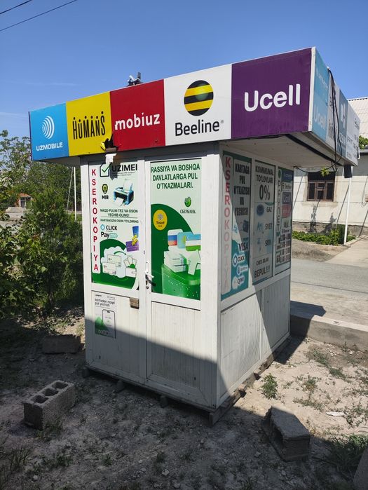 Butka sotiladi srochna