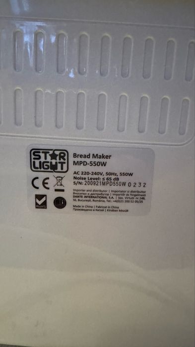 Masina de paine Star Light