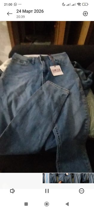 Ветровка с капюшоном..