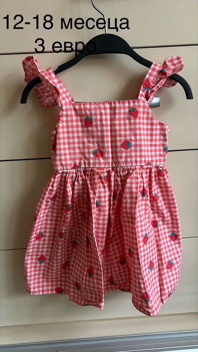 Детски рокли размер 56-92