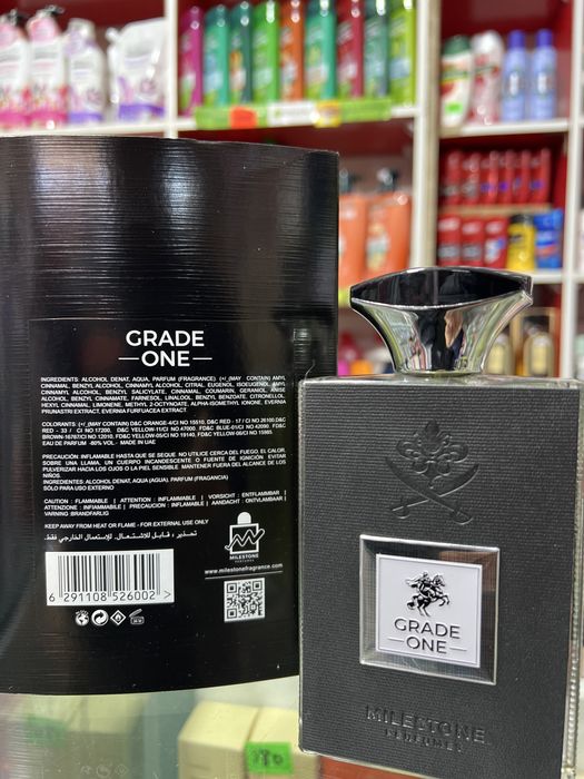 GRADW ONE creed aventus