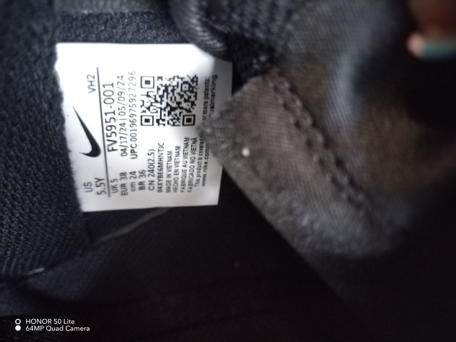 nike air force дамски