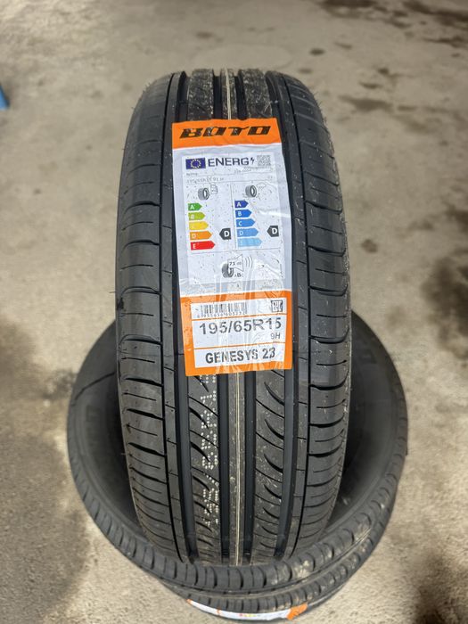 Продам шины 195:65:15 новые