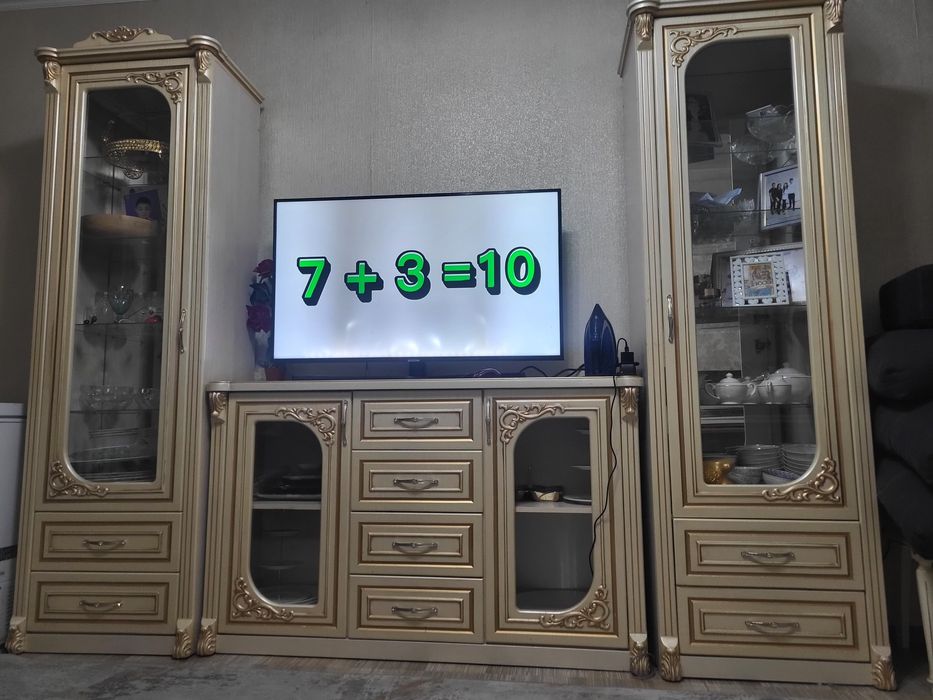 Стенка для гостиной