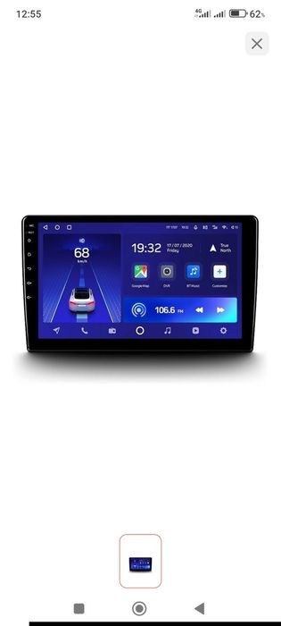 Продам автомагнитолу