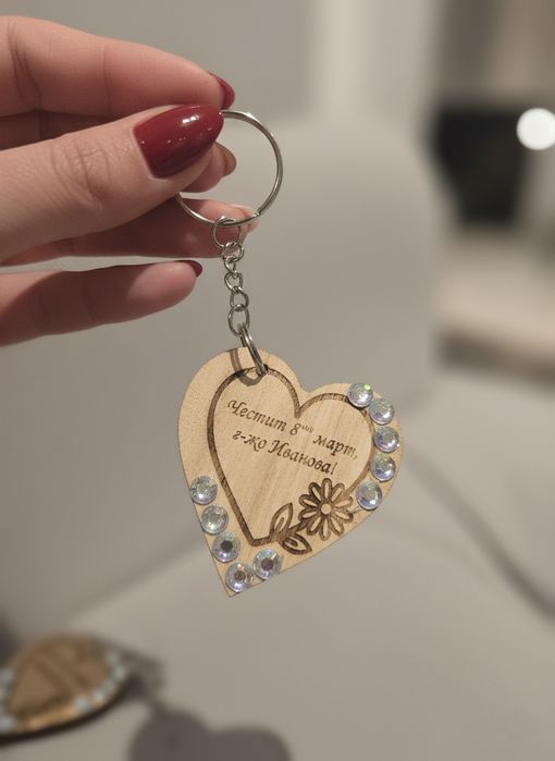 Персонализирани подаръци за учители