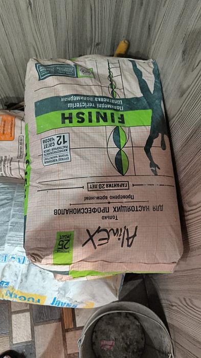Продам алинекс 10 мешков