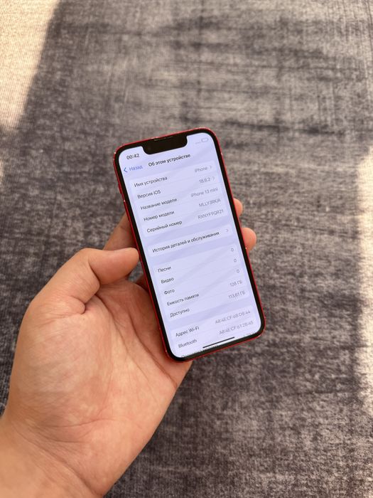 iPhone 13 Mini 128gb 80%