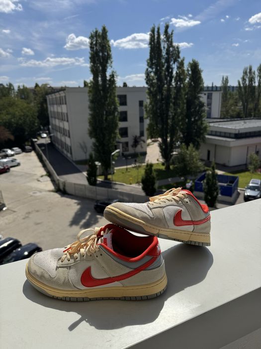 Nike Dunk Low - Athelitc Dept.