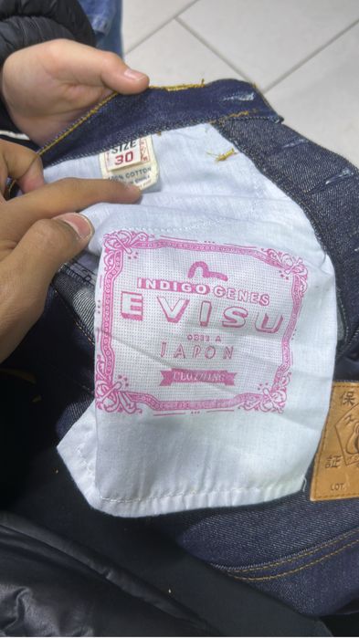 Эджинсы Evisu