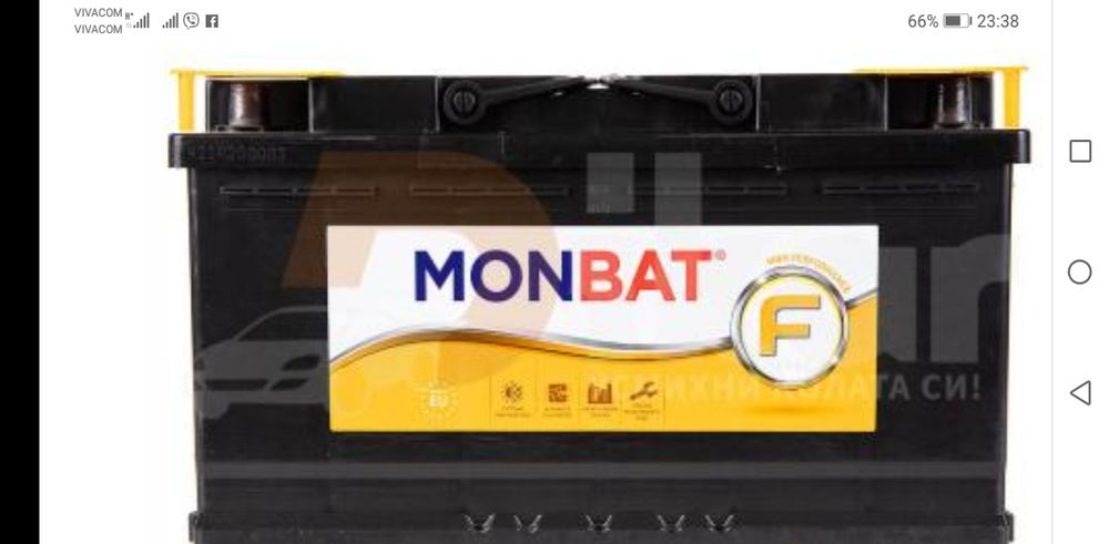 Нови Акумулатори - Световни марки,  ниски цени!