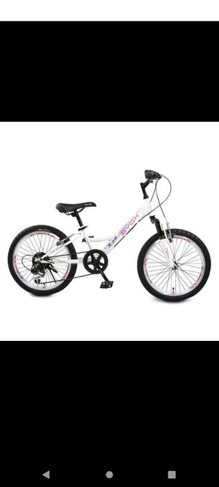 Велосипед byox princess 20"