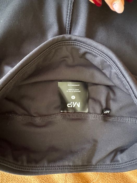 Спортен клин my protein