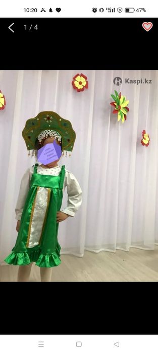 Продам разные костюмы