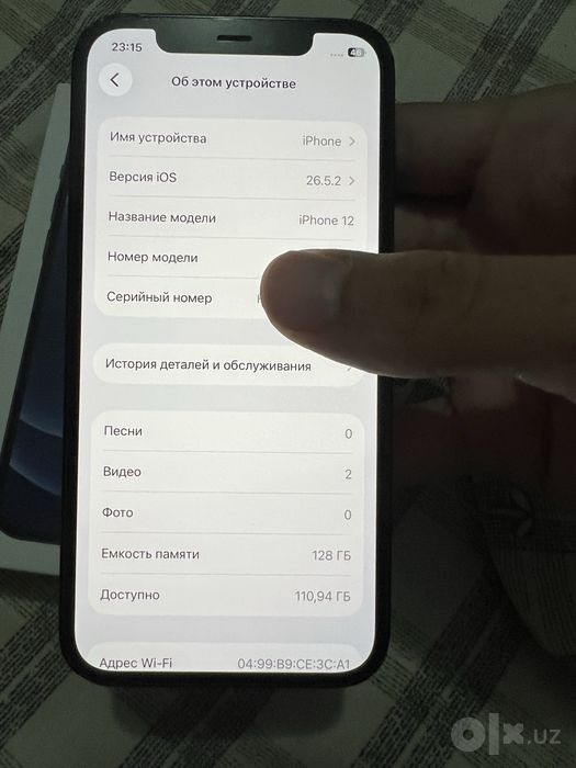 Iphone 12 128gb
