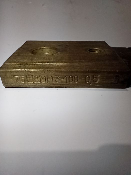 Шунт электрический