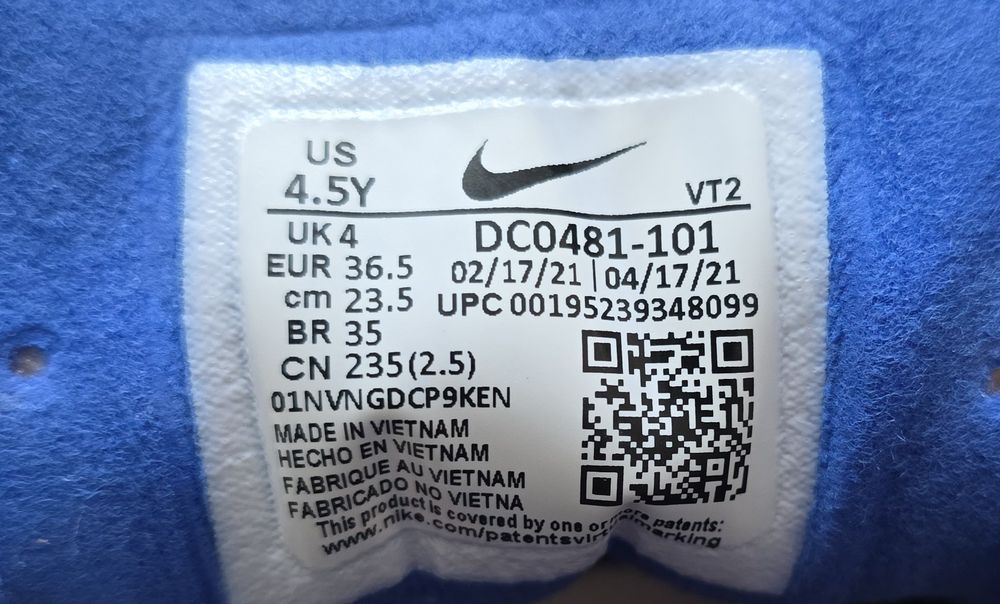 Adidasi Nike damă