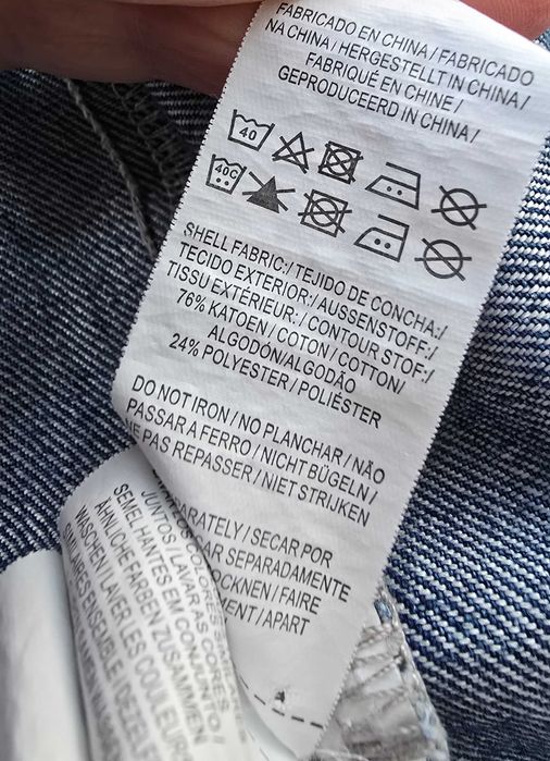 Детско дънково яке 9-10 години