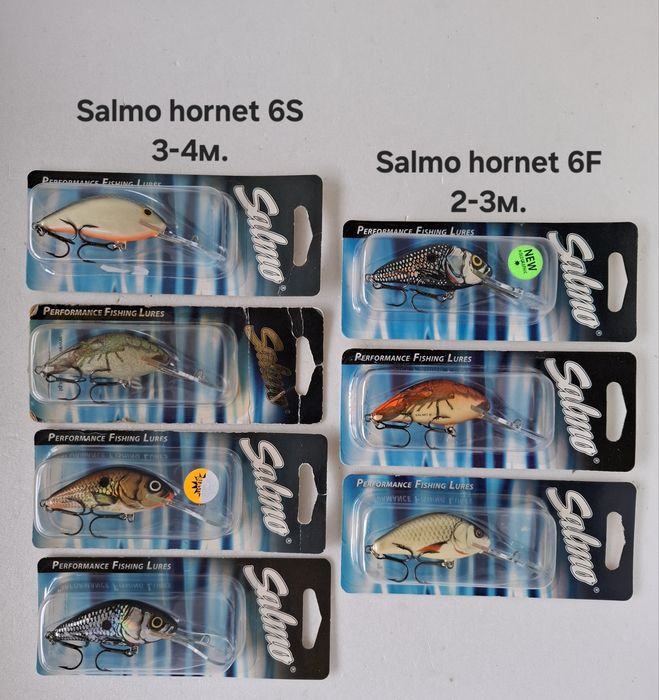 Воблери Salmo-от старите класики