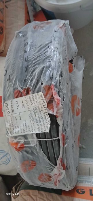 Кабел 3×1.5 и 3×2.5