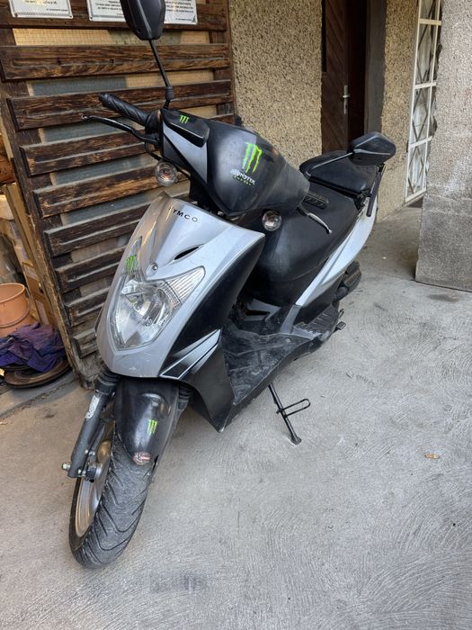 Скутер KYMCO