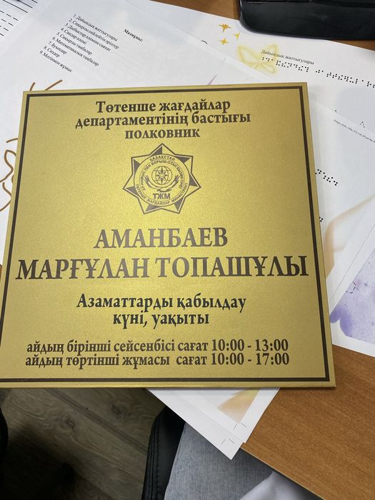 Услуги дизайнера