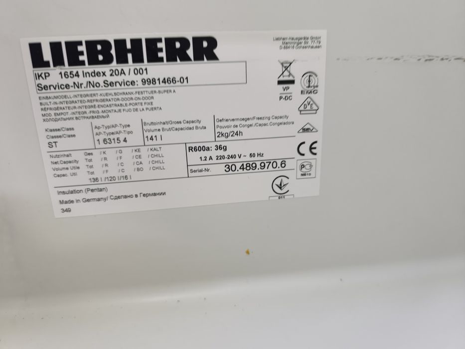 Хладилник за вграждане Liebherr IKP 1654 - 141 литра.